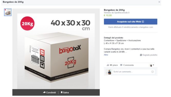 La pagina prodotto della tab vetrina